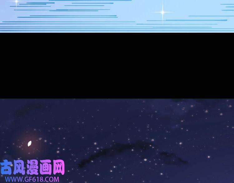 魔尊奶爸第31话 一个不留