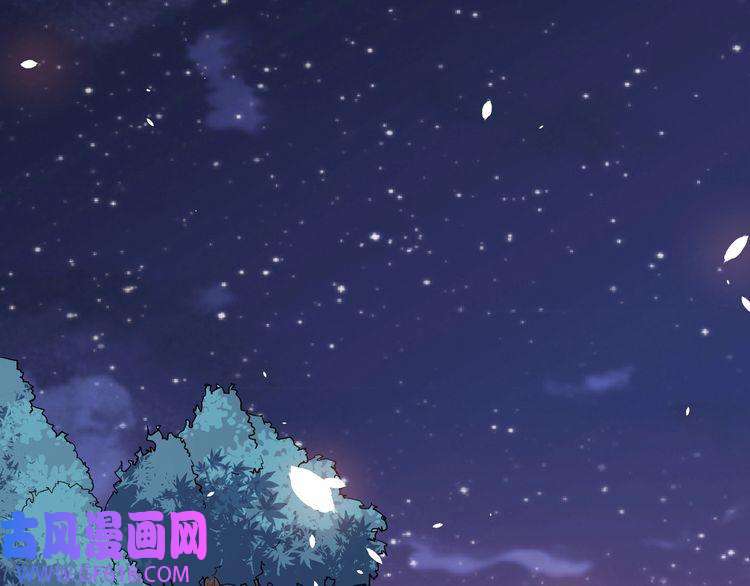 魔尊奶爸第31话 一个不留