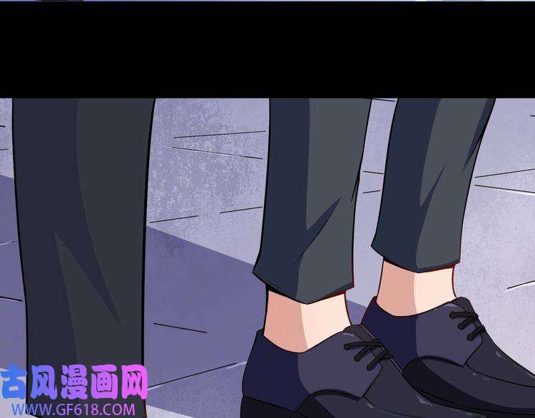 魔尊奶爸第31话 一个不留