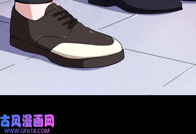 魔尊奶爸第31话 一个不留