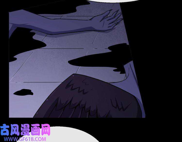 魔尊奶爸第31话 一个不留