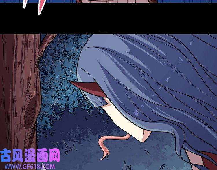 魔尊奶爸第31话 一个不留