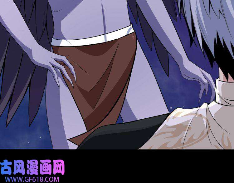 魔尊奶爸第31话 一个不留