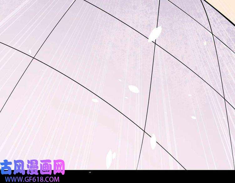 魔尊奶爸第32话 冷星瞳登场