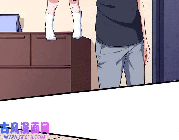魔尊奶爸第32话 冷星瞳登场