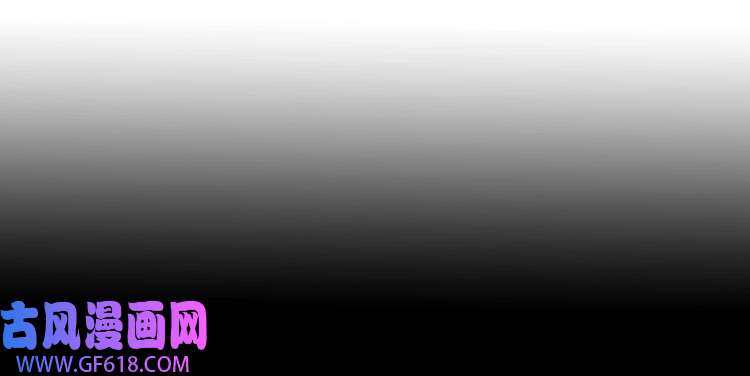 魔尊奶爸第32话 冷星瞳登场