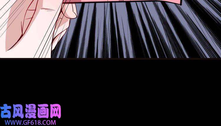 魔尊奶爸第32话 冷星瞳登场