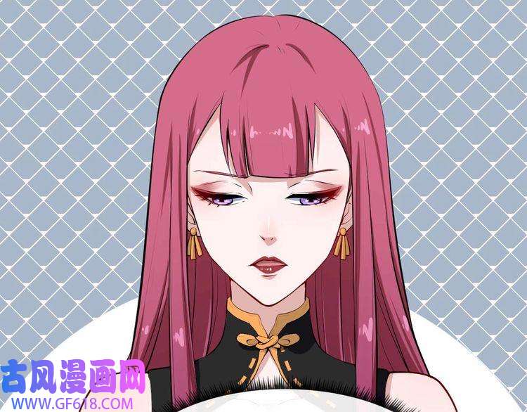 魔尊奶爸第32话 冷星瞳登场