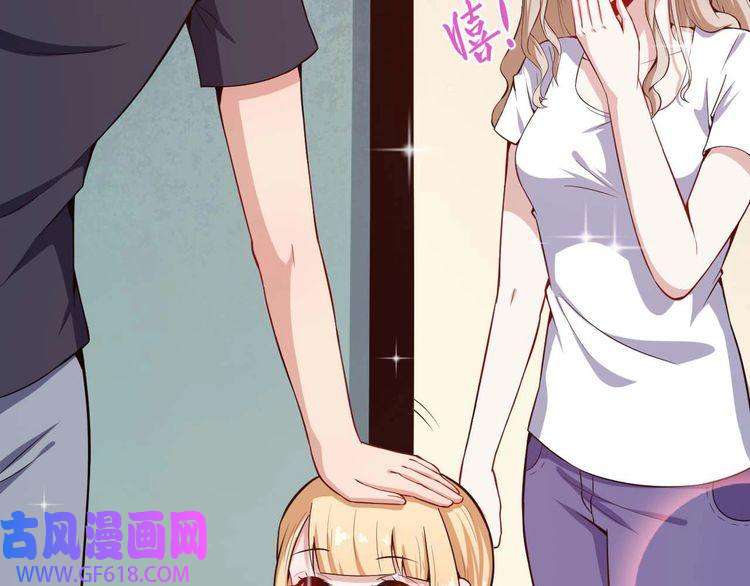 魔尊奶爸第32话 冷星瞳登场