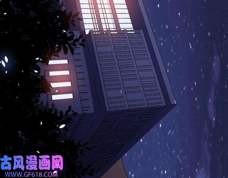 魔尊奶爸第33话 报仇