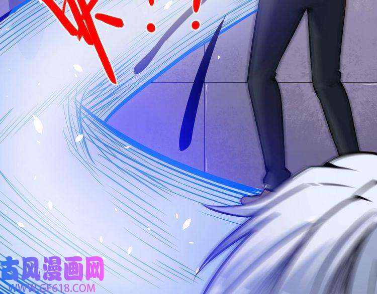 魔尊奶爸第33话 报仇