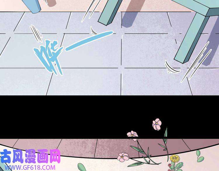 魔尊奶爸第33话 报仇