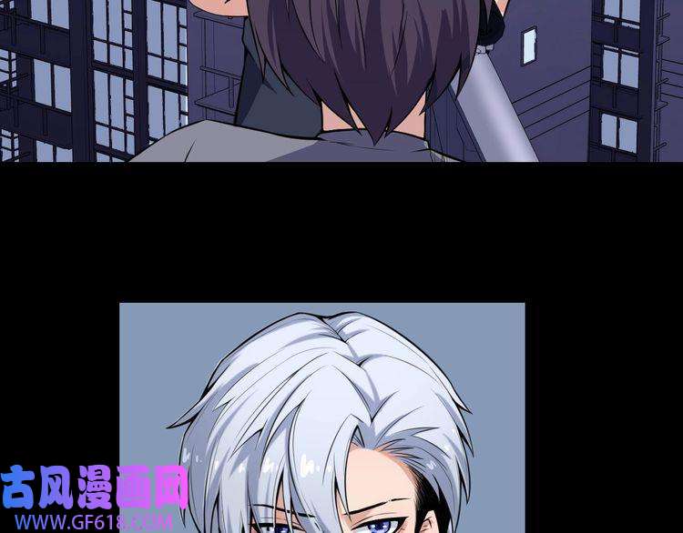 魔尊奶爸第33话 报仇