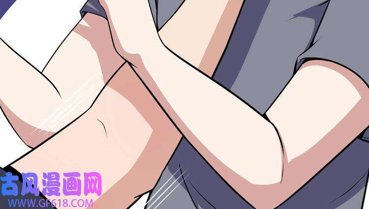 魔尊奶爸第33话 报仇