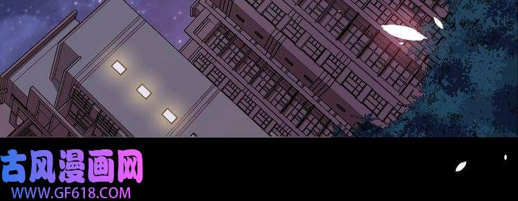 魔尊奶爸第36话 锁龙阵