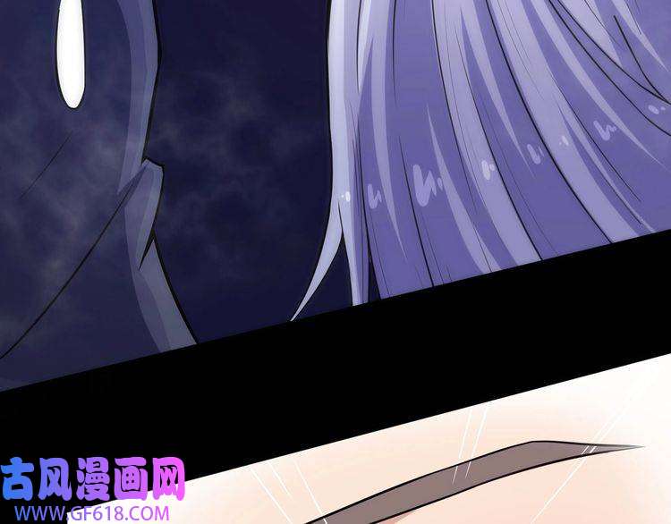 魔尊奶爸第36话 锁龙阵