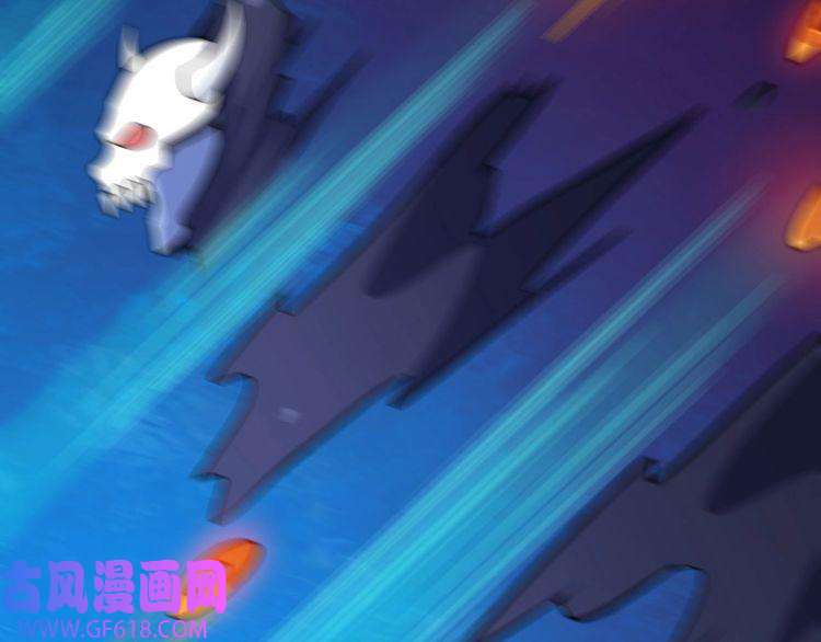 魔尊奶爸第36话 锁龙阵