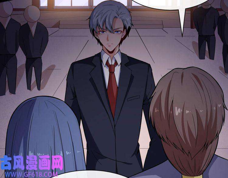 魔尊奶爸第36话 锁龙阵