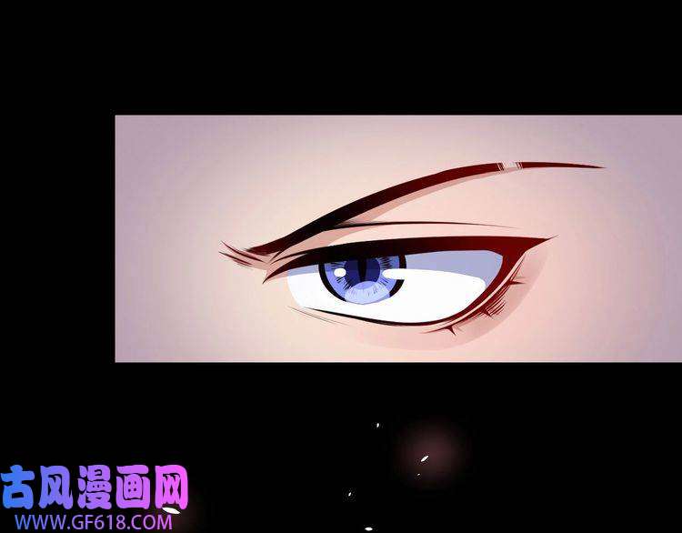 魔尊奶爸第36话 锁龙阵