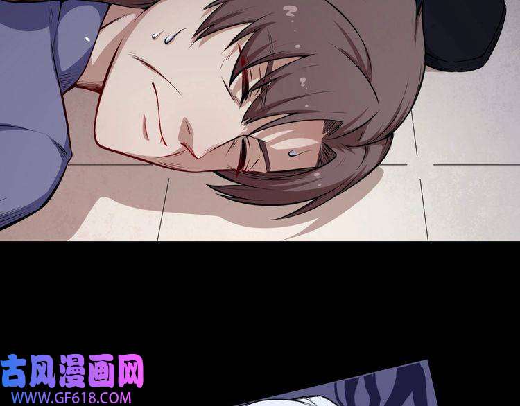 魔尊奶爸第36话 锁龙阵