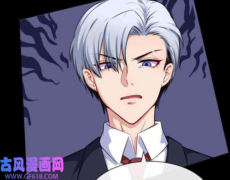 魔尊奶爸第36话 锁龙阵