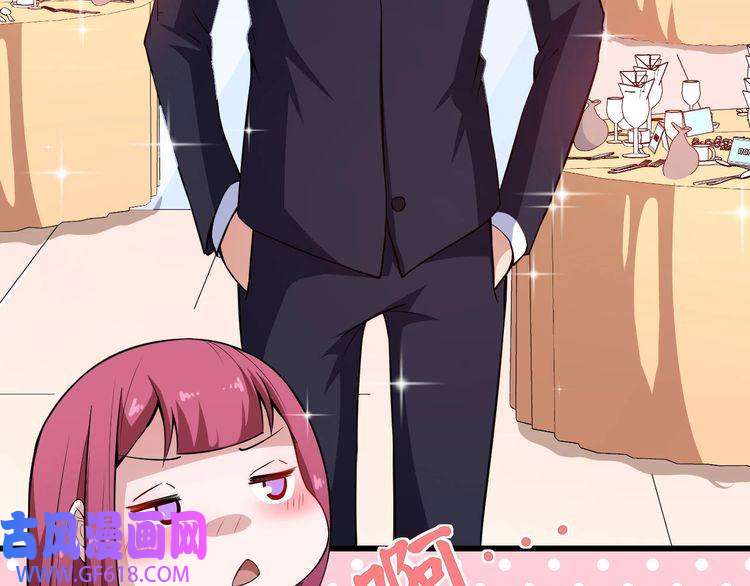 魔尊奶爸第37话 亲自上门