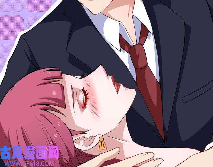 魔尊奶爸第37话 亲自上门