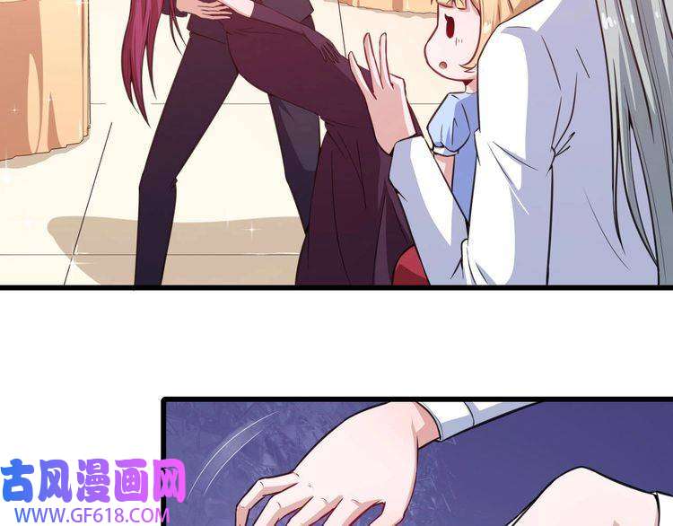 魔尊奶爸第37话 亲自上门