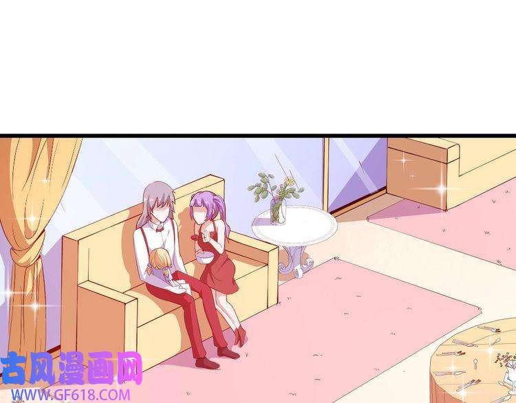 魔尊奶爸第37话 亲自上门