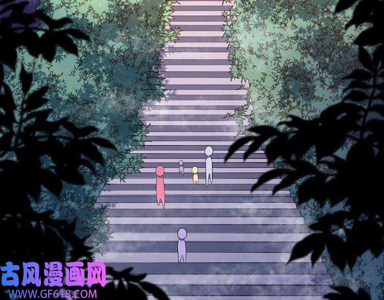 魔尊奶爸第37话 亲自上门