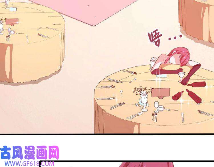 魔尊奶爸第37话 亲自上门