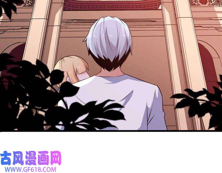 魔尊奶爸第37话 亲自上门