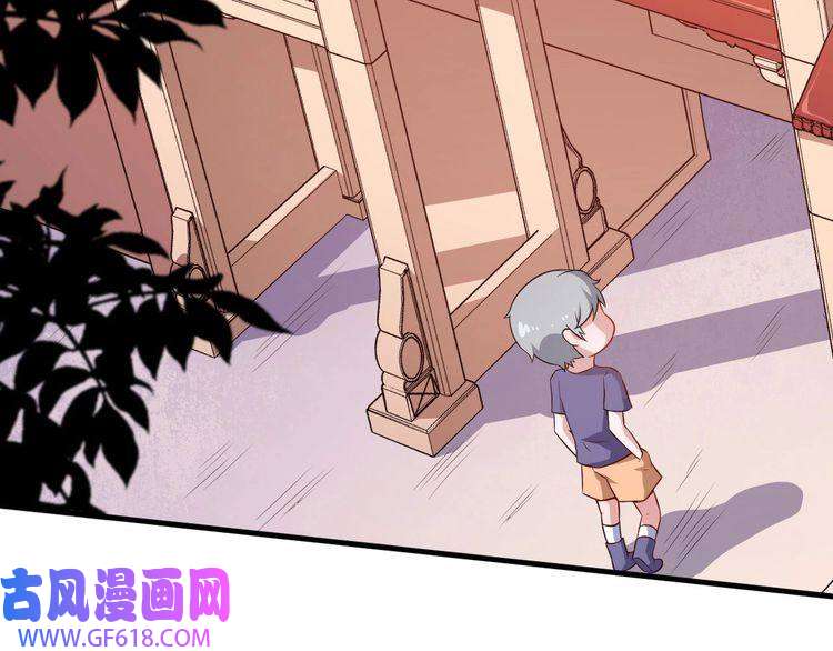 魔尊奶爸第37话 亲自上门