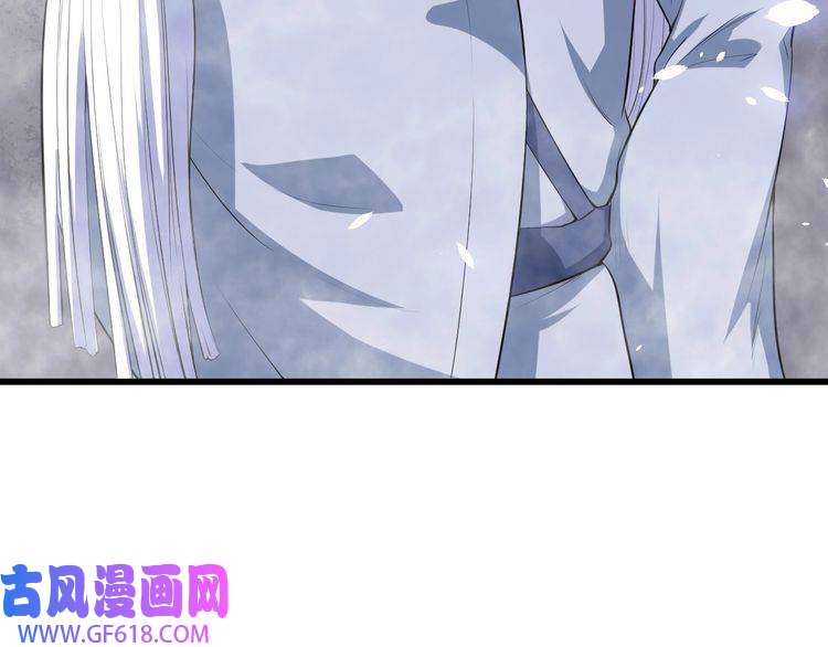 魔尊奶爸第38话 老夫就是真身