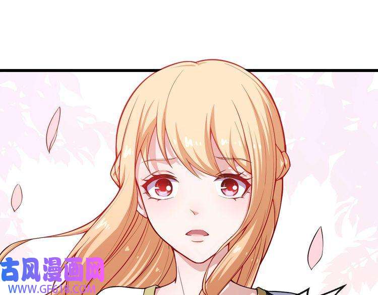 魔尊奶爸第40话 禁锢术