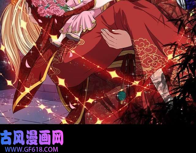 魔尊奶爸第41话 不可告人的秘密