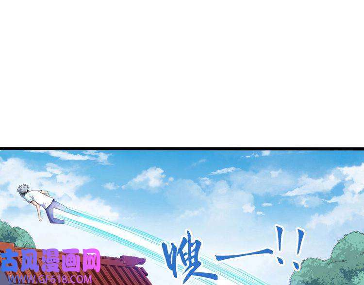 魔尊奶爸第41话 不可告人的秘密