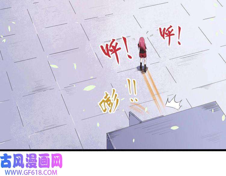 魔尊奶爸第41话 不可告人的秘密