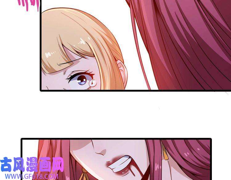 魔尊奶爸第41话 不可告人的秘密