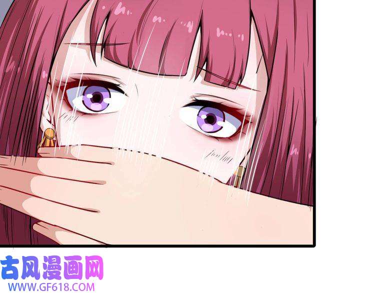 魔尊奶爸第41话 不可告人的秘密