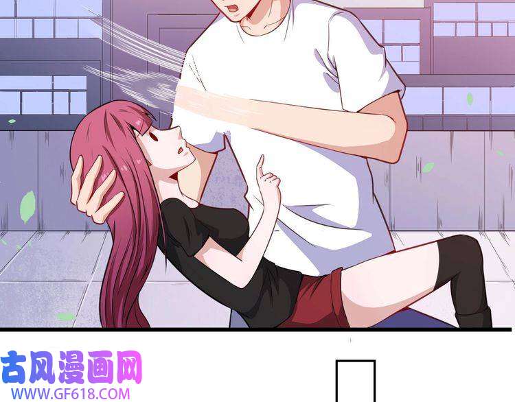 魔尊奶爸第41话 不可告人的秘密