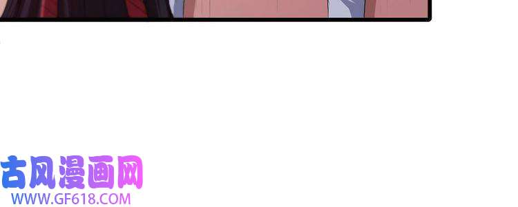 魔尊奶爸第43话 兵分三路