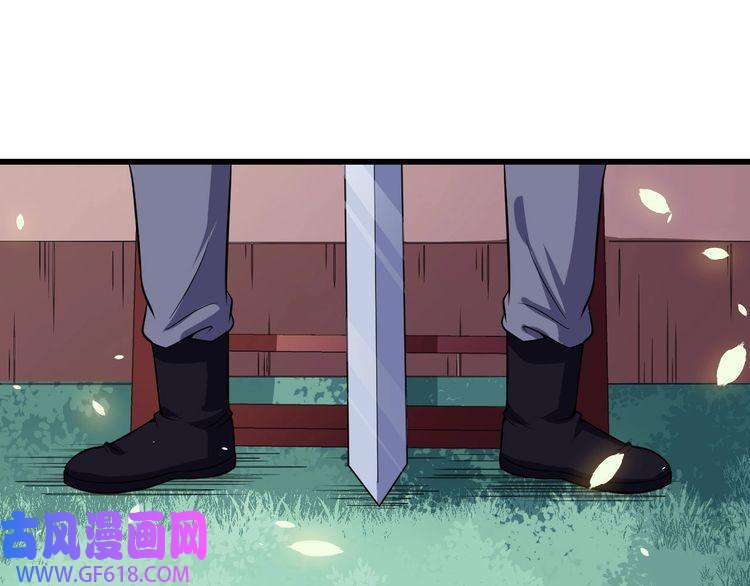 魔尊奶爸第43话 兵分三路