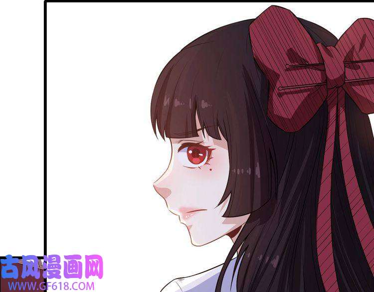 魔尊奶爸第43话 兵分三路