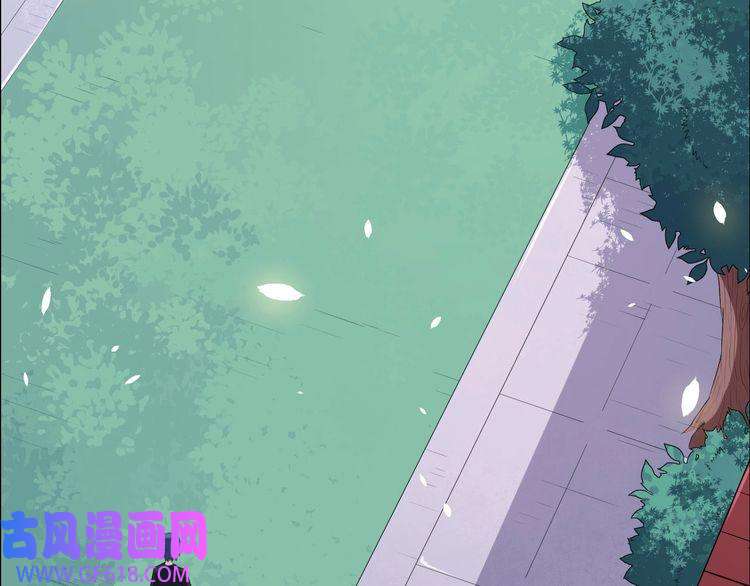 魔尊奶爸第43话 兵分三路