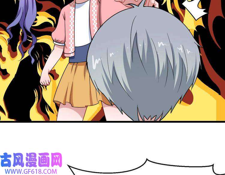 魔尊奶爸第24话 傅晓菁的身份