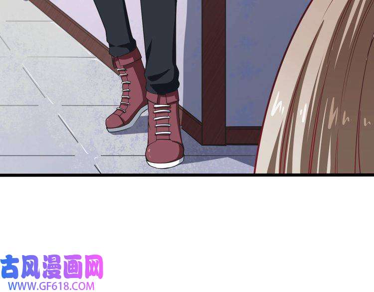 魔尊奶爸第24话 傅晓菁的身份