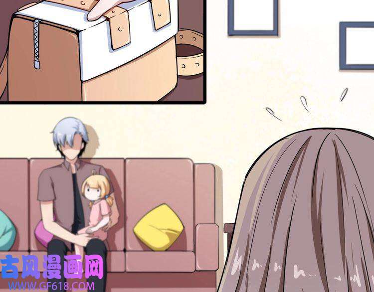 魔尊奶爸第24话 傅晓菁的身份