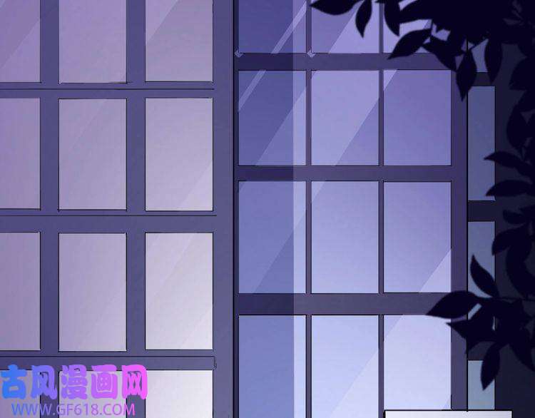 魔尊奶爸第24话 傅晓菁的身份