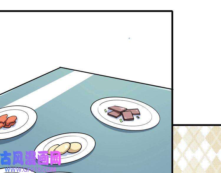 魔尊奶爸第24话 傅晓菁的身份